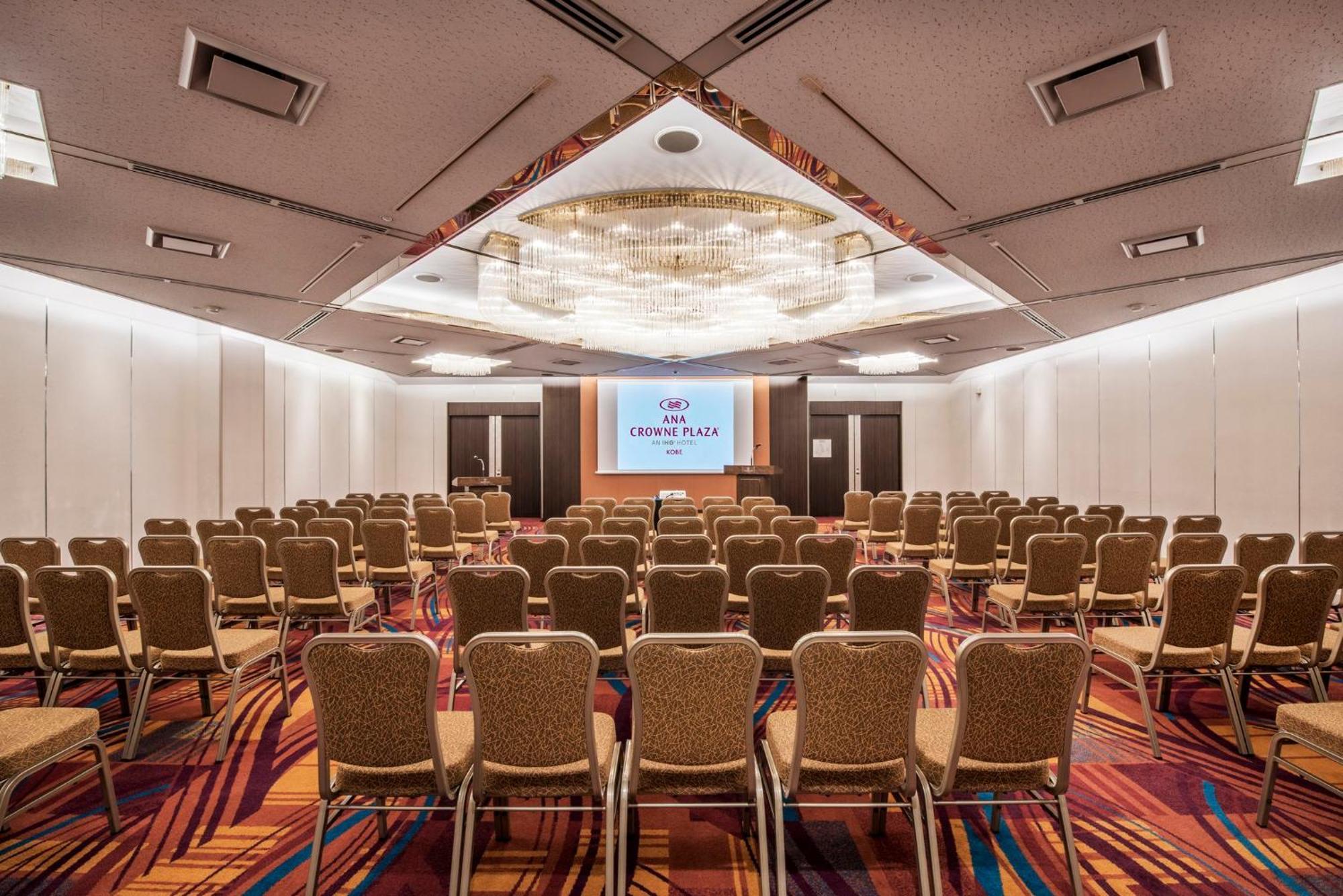 Ana Crowne Plaza By Ihg 5* 神户