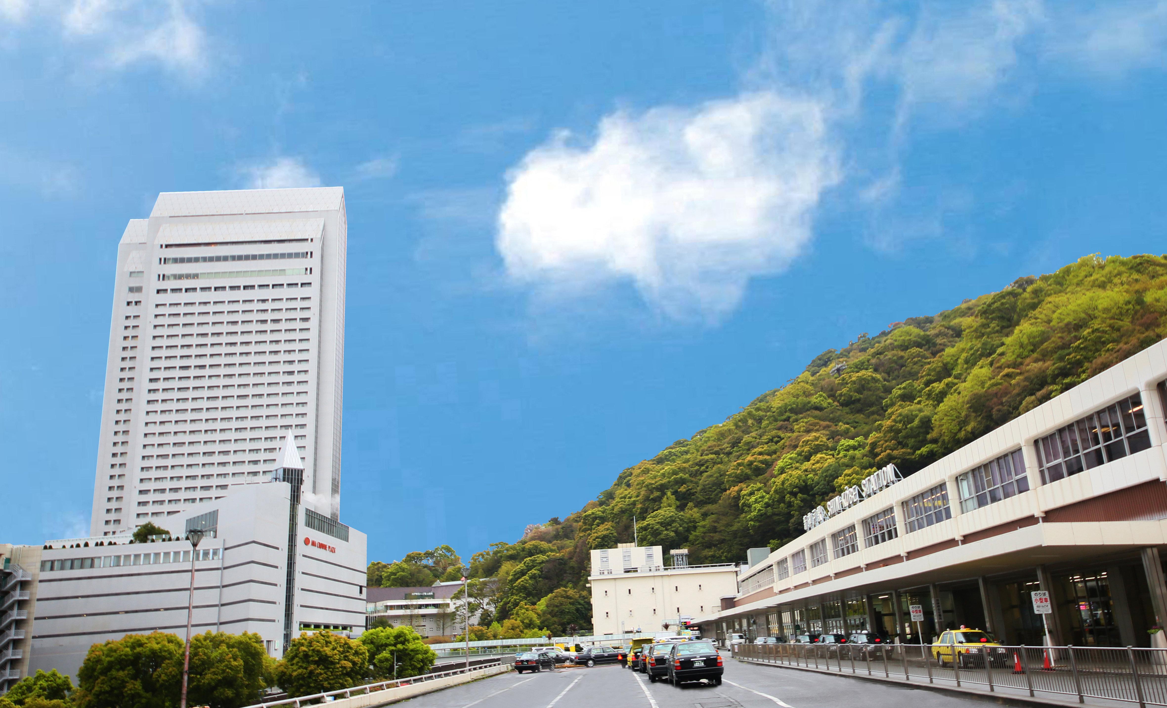 Ana Crowne Plaza By Ihg 5* Kōbe