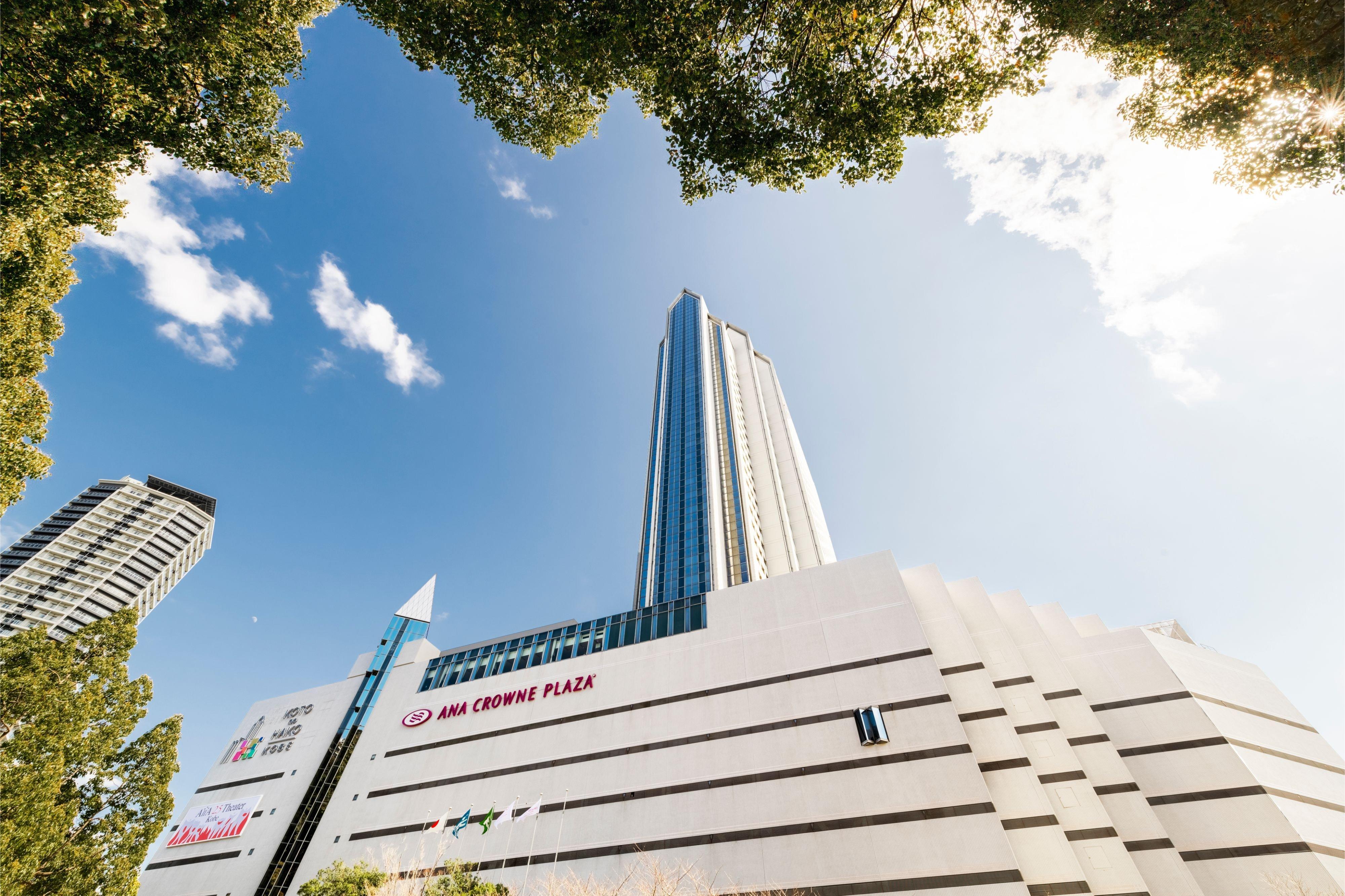 Ana Crowne Plaza By Ihg 酒店 神户